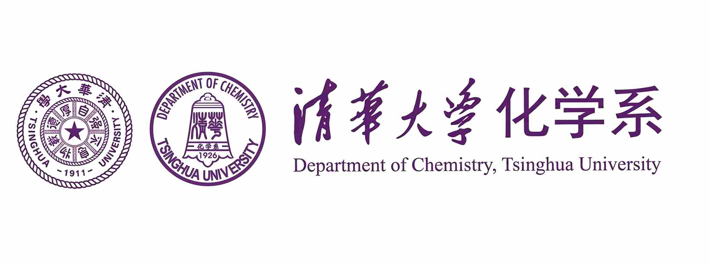 Department of Chemistry, Tsinghua University